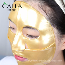 China manufacturer antiaging gold bio-collagen facial mask for wholesale